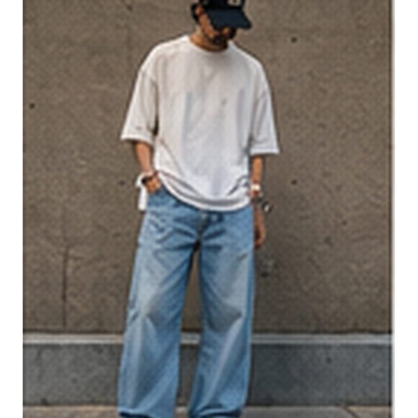 Urban Baggy Jeans - Washed Blue